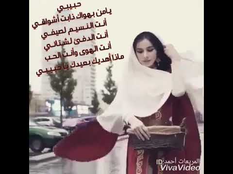 يتظاهر دموع معسكر اغنية لو تعرف على قلبي غلاك Hoteltermesibarite It