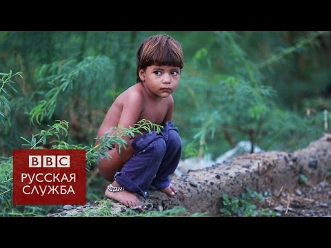 Индия: за посещение туалета рупия в подарок BBC Russian