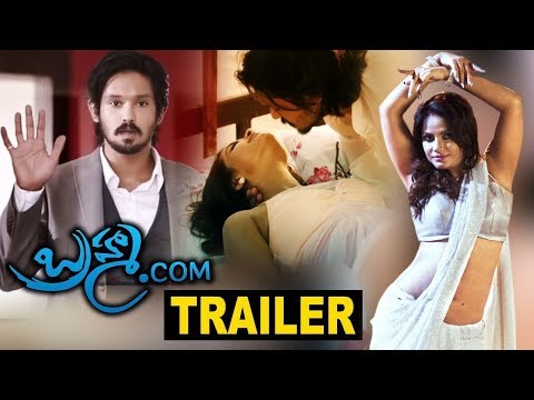 brahmma.com-latest-telugu-movie-trailer---2018-telugu-movies---nakul,-neetu-chandra