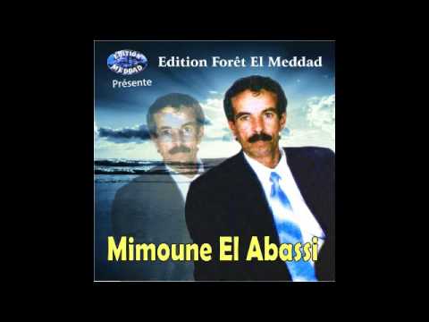TÉLÉCHARGER MIMOUN EL ABASSI ABASSI TÉLÉCHARGER MIMOUN EL