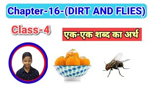 ⭐Dirt and flies story🌟 English to Hindi Translate Class-4  Chapter-16  #spoken english Savita