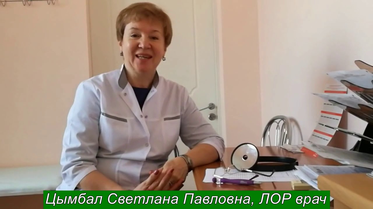 Врач степкина карина павловна