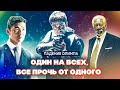 Все киногрехи "Падение Олимпа".