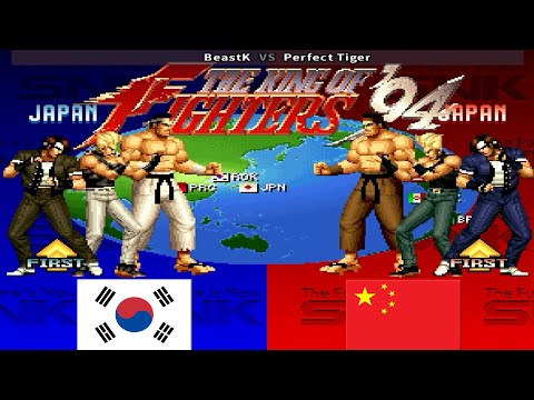 KOF 94 - BeastK vs Perfect Tiger