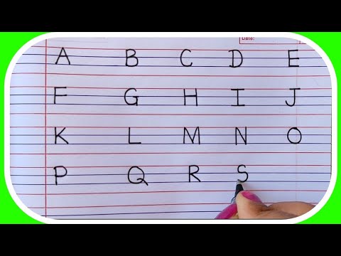 वीडियो: आप बड़े अक्षरों में कैसे लिखते हैं?
