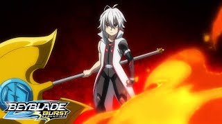 Beyblade Burst Evolution русский | сезон 2 | Эпизод 38 | Проект Реквием! Освобождение Спрайзена!