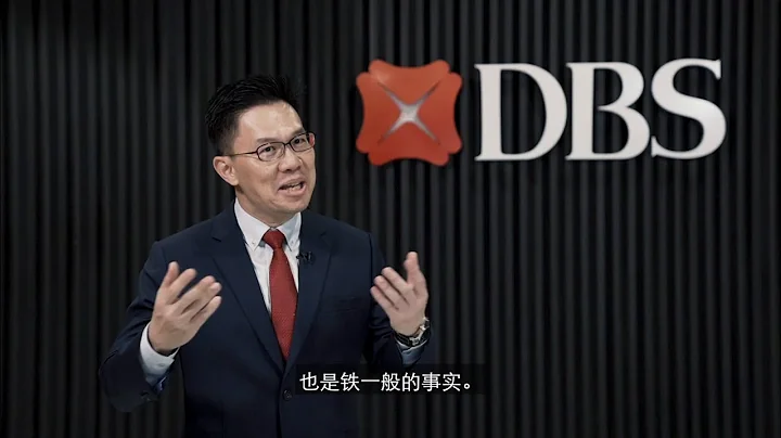 3Q19 CIO 洞察: 瞬息万变的世界 - 天天要闻