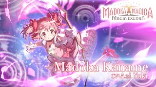 Madoka Kaname - Magia Exedra Wiki