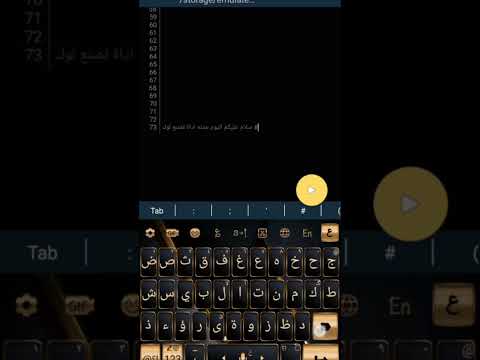 يوزر القناة التليجرام الي فيها الاداة  برمجة