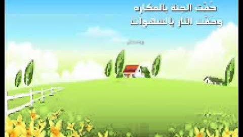 تلاوة خاشعة للشيخ أحمد علي الحذيفي   سورة الذاريات