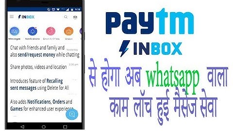 How to use Paytm Inbox ,Paytm inbox feature || Hindi ||
