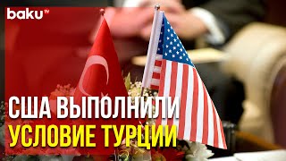 Конгресс США Снимает Ограничения на Продажу Турции F-16 | Baku TV | RU