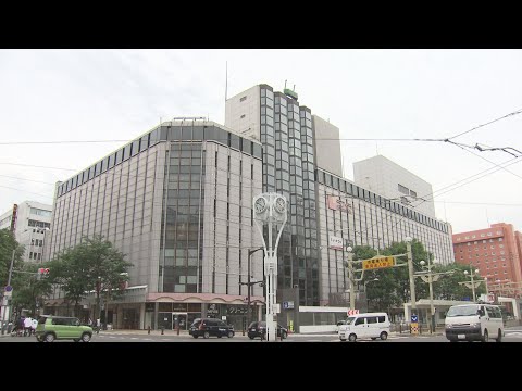 ラフィラ後に複合ビル　駅前再開発加速【HTBニュース】