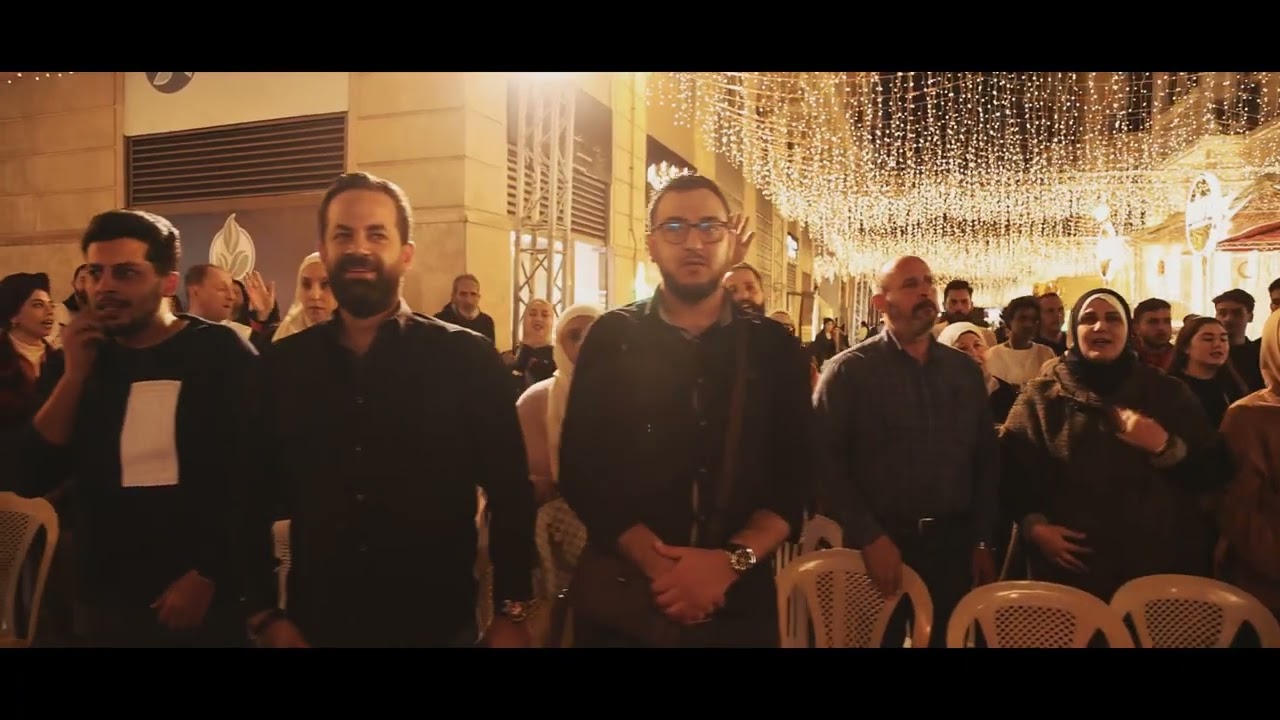 فرقة الحبيب المصطفى بإشراف الشيخ ناصر الجاري|احتفالات| solidere souk El Balad