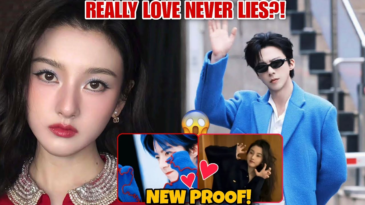 Лю Юнин и Сун Цзуэр — новое доказательство того, что любовь никогда не лжет?