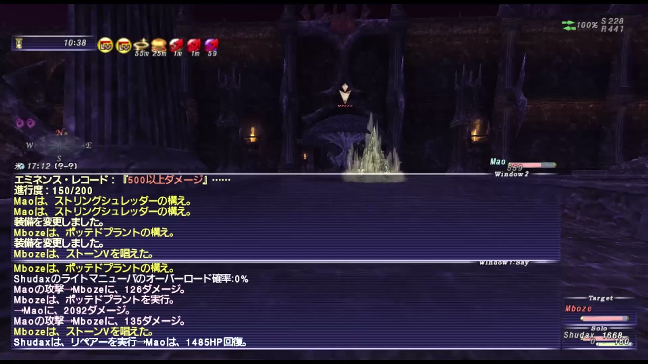 FF11 オバドラマトンでＲＰ稼ぎ（削るだけ）Mboze（ムボゼ）