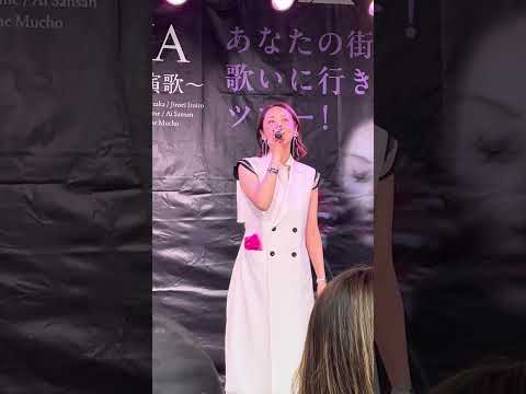 あべのキューズモール　MsOOJA Be