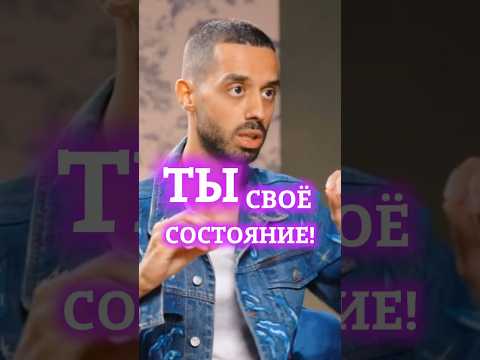 Хочешь другую жизнь?