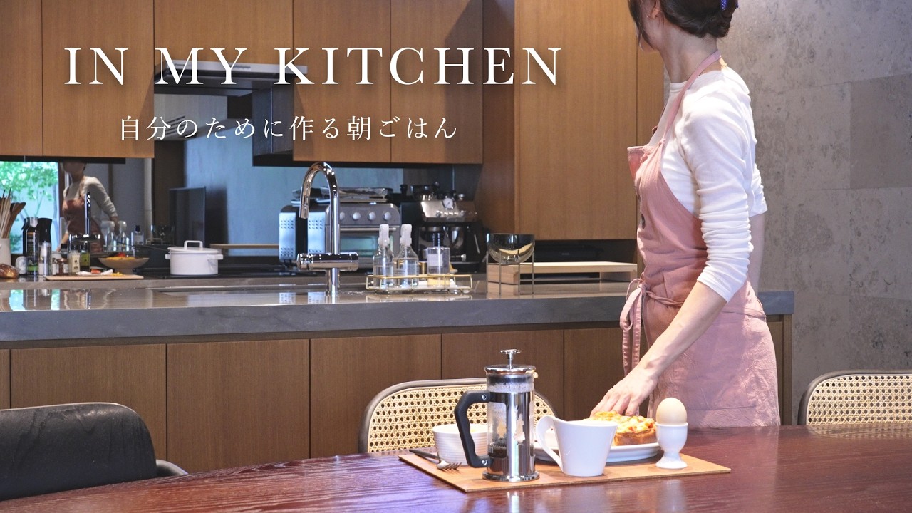 3日間の朝ごはん｜和定食、ピザトースト、冷やしうどん