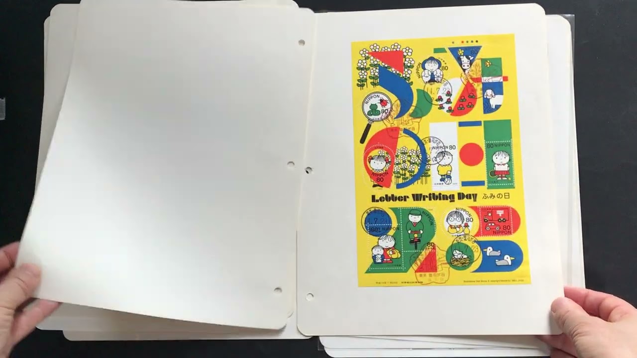 切手コレクションの紹介（郵趣）36th Lot. 758 43380 - YouTube
