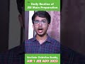 Vavilala Chidvilas Reddy daily routine for JEE MAIN Preparation! #dishapublication #shortsvideo
