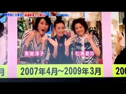 伊野尾 メレンゲの気持ち 5 14