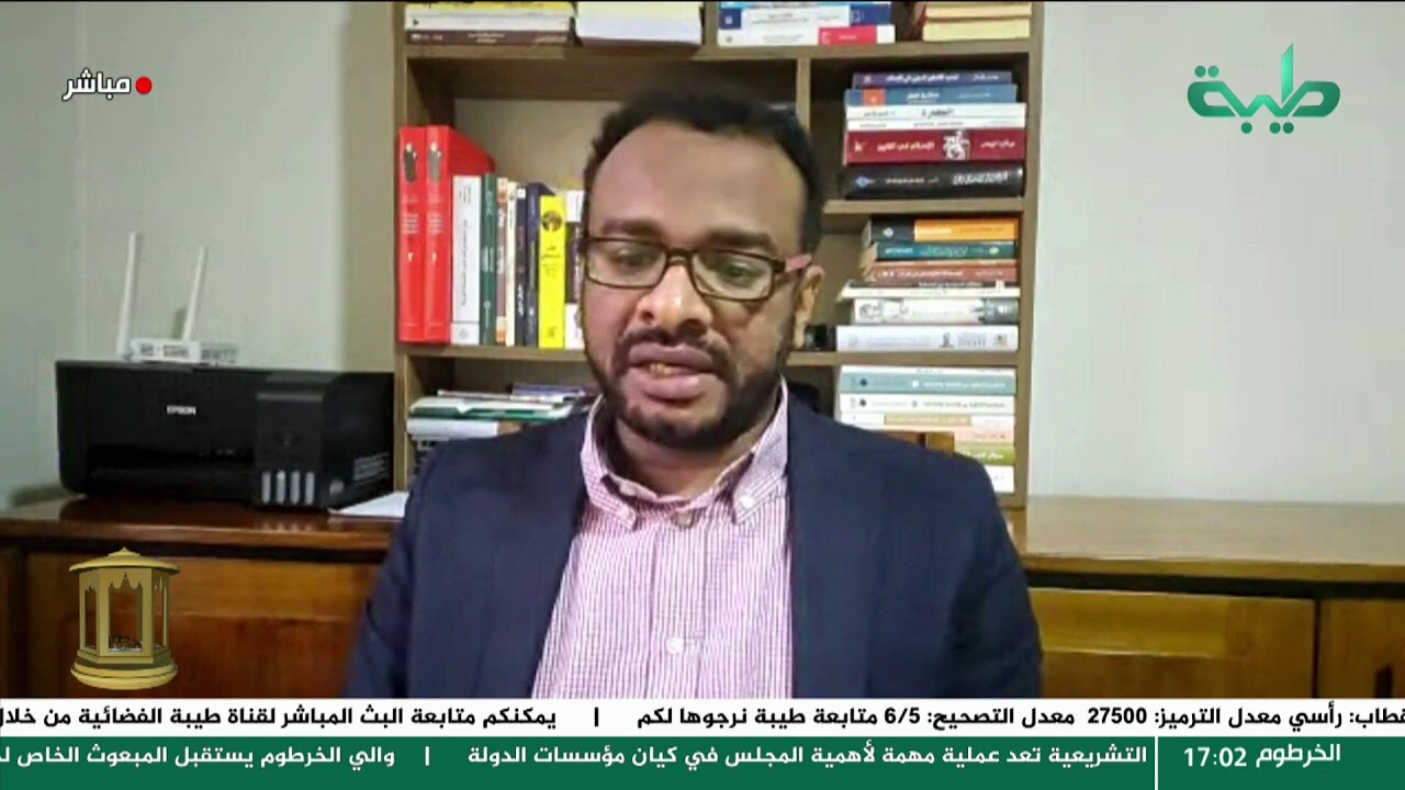 الحرب الاقتصادية وخلافات السلطة | تغطية خاصة لتمرد حميدتي لليوم 1029