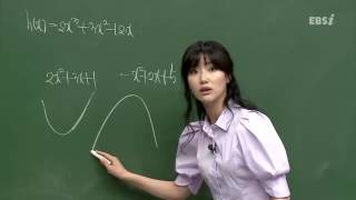 201506평가원A형17@ebs@이하영