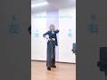 【反転踊ってみた / PiNK CAT - GARNiDELiA様】 dc:みうめ様 #踊ってみた #ダンス #踊り手 #反転 #dance