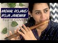 Kadhal roja  roja janeman from roja  flute cover by athira nambiar
