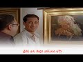 إوعى وشك مش هتبطل ضحك مع أحمد عيد وأحمد رزق في المشهد ده إوعى وشك مش هتبطل ضحك مع أحمد عيد وأحمد رزق في المشهد ده