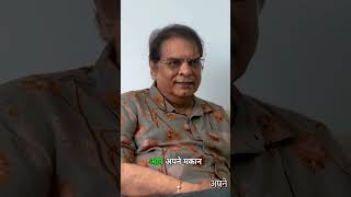 वास्तु दिशा नहीं, आपके जीवन की व्यवस्था है!