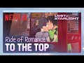 From Keep Our Distance To Kisses All Over The City Lost In Starlight Netflix ENG SUB From Keep Our Distance To Kisses All Over The City Lost In Starlight Netflix ENG SUB