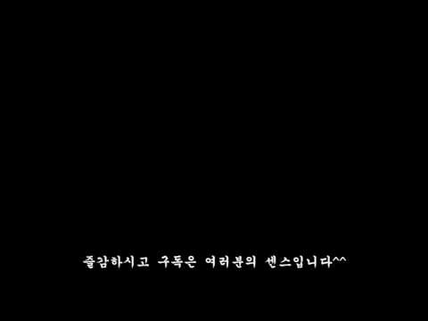 여자친구 (+) DJ 추천곡 - 여자친구