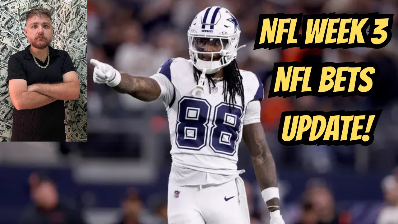 3-я неделя НФЛ: прогнозы на Лас-Вегас. Пятничное обновление!