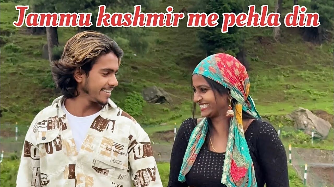 Jammu kashmir me pehla din #tasleemmalikvlogs #priyankachouhan70 #yt  #vlog #vlogs #shorts #youtube 