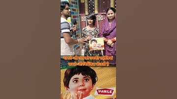 Thumbnail of viral parle g girl  || parle g || #reels #shortsfeed #shorts #biscuit #parleggirl