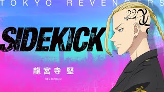 【Music Video】SIDEKICK /龍宮寺 堅（CV：福西勝也）