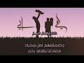 احلا انغام عن الام ولاب 😊
