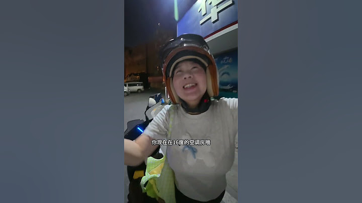 谁懂运动完有老婆接的幸福感 @小黏鱼🐟#摩旅日常 #摩托车旅行 #摩旅探险