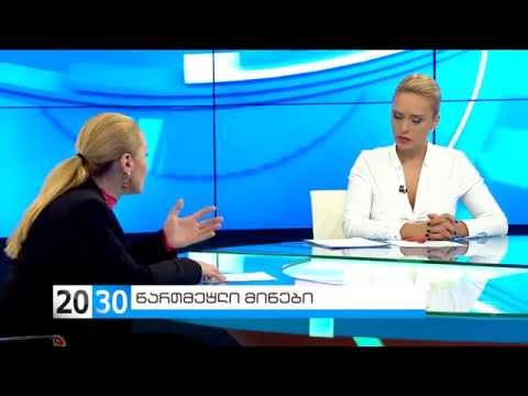 ანალიტიკური თოქ-შოუ 2030 (08.05.2015)