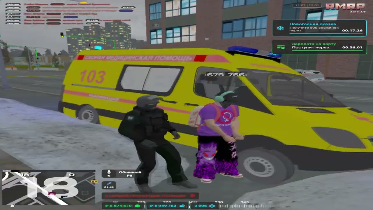 #1 Подборка Тулева на RMRP | RMRP - Тверской, Арбат (нарезки для шортсов)