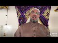 قصة المرأة مع امير بني امية 💙✨