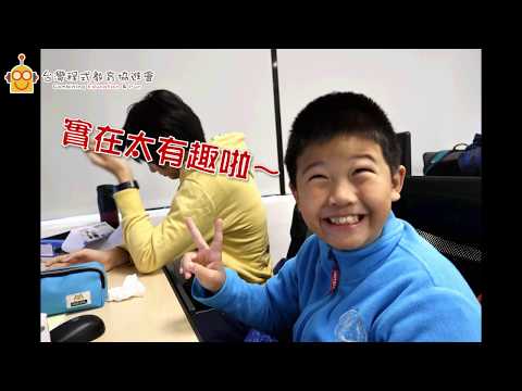 【兒童程式營隊花絮】2019兒童程式冬令營_micro:bit遙控車1/21-1/25_5天營隊紀錄影片