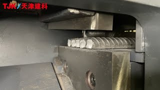 Rebar cutting machine-Shear line-Couper des barres d'armture