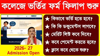 Celebrity WBCAP College Admission 2026 Form Fill Up Process. College Admission 2026 Online Apply Step By Step Wealth