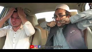 A Drive with Angry Pukhtoon Father Part 2| Khpal Vines New Funny Video 2020