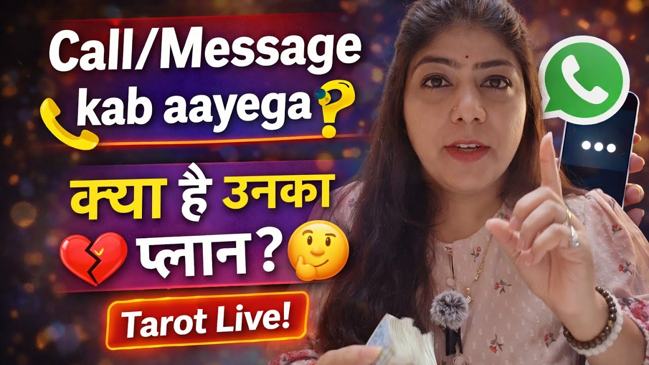 Unke Dil Mein Aapke Liye Kya Hai? 💖 LIVE Tarot Reading 