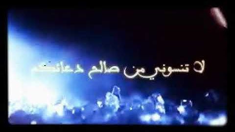 أفضل تلاوات للقارئ الذي ابهر العالم💗 بصوته القارئ إسلام صبحي💖