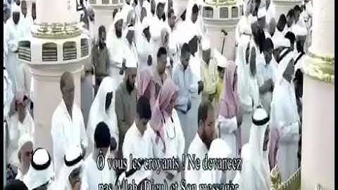 سورة الحجرات . بكاء الشيخ #أحمد_الحذيفي